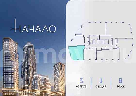 1-комн. квартира, 59.6 м2, 8/24 эт. Москва