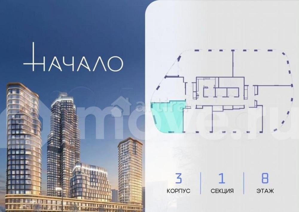 1-комн. квартира, 59.6 м2, 8/24 эт. Москва - изображение 2