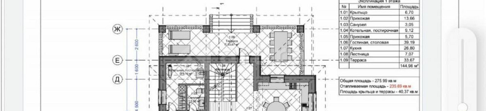 Дом, 250 м2, 9 соток, 3 эт. Красногорск - изображение 3