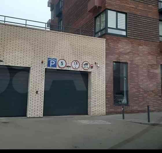 Гараж, 13.3 м2 Москва