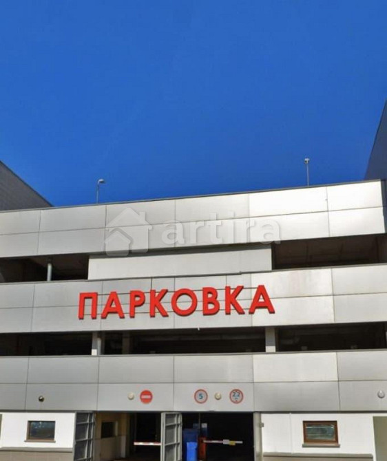 Гараж, 12.7 м2 Красногорск - изображение 1