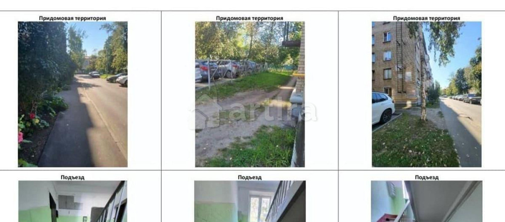 Комната, 20 м2, 1/5 эт. Москва - изображение 5