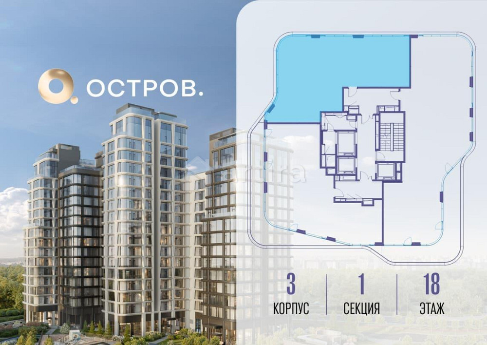 3-комн. квартира, 119.32 м2, 18/22 эт. Москва - изображение 11