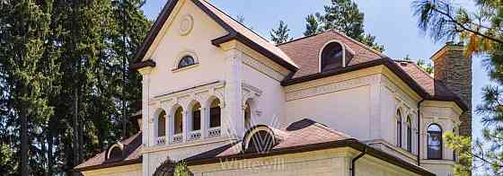 Коттедж, 650 м2, 0.67 га, 3 эт. Одинцово