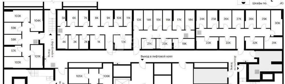 Гараж, 3.9 м2 Котельники - изображение 2