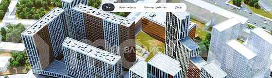 3-комн. квартира, 86.3 м2, 26/26 эт. Москва