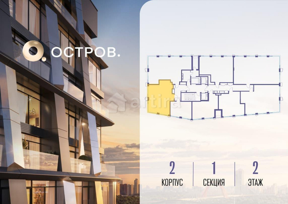 2-комн. квартира, 65.52 м2, 2/18 эт. Москва - изображение 3
