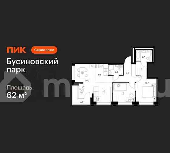 2-комн. квартира, 62 м2, 16/32 эт. Москва