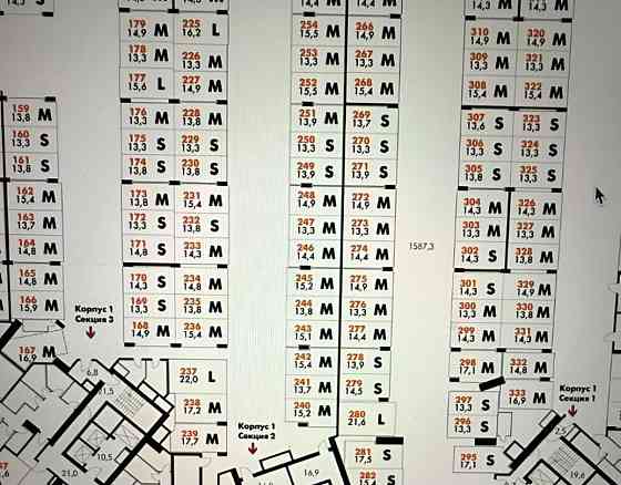 Гараж, 30 м2 Москва