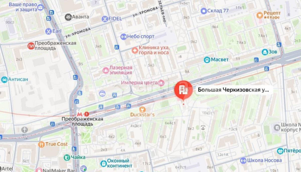 3-комн. квартира, 53.8 м2, 2/16 эт. Москва - изображение 2