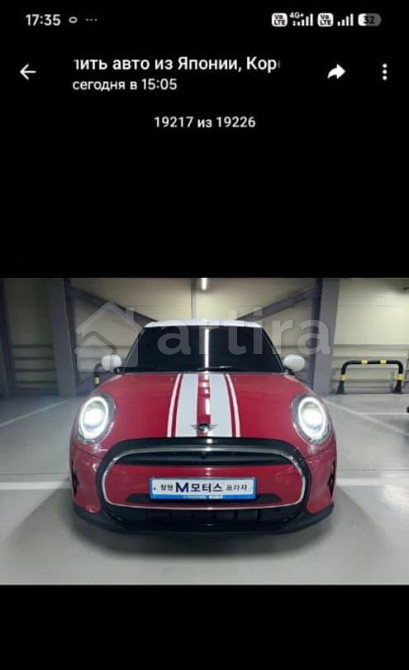 Гараж, 15 м2 Ростов-на-Дону - изображение 5