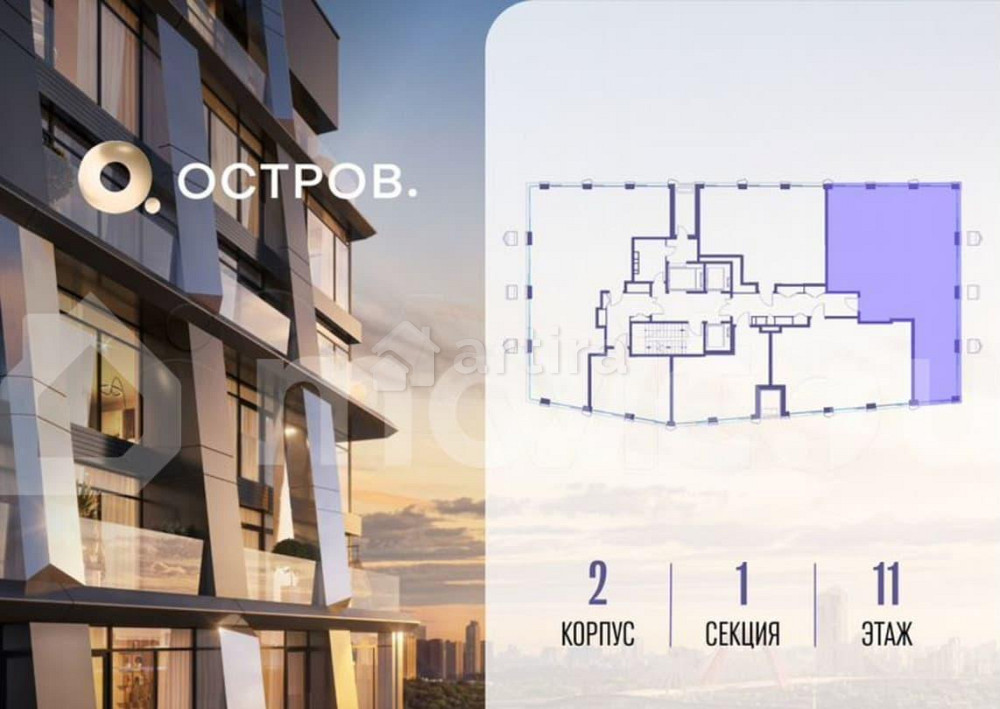 4-комн. квартира, 124.9 м2, 11/18 эт. Москва - изображение 3