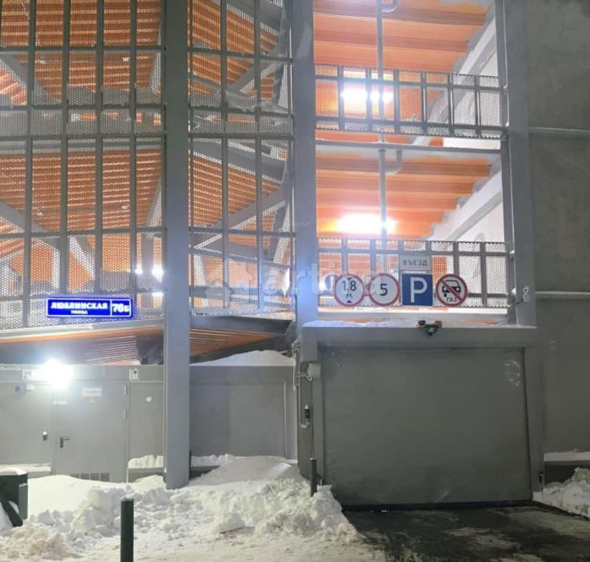 Гараж, 13.3 м2 Москва - изображение 6