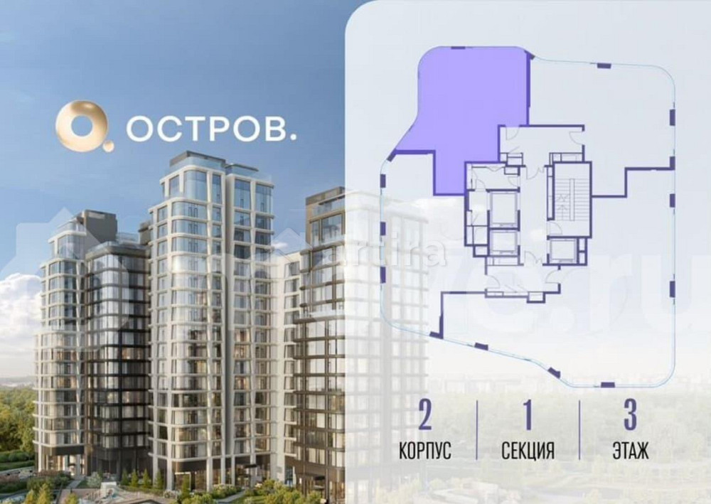 4-комн. квартира, 149.3 м2, 3/16 эт. Москва - изображение 5