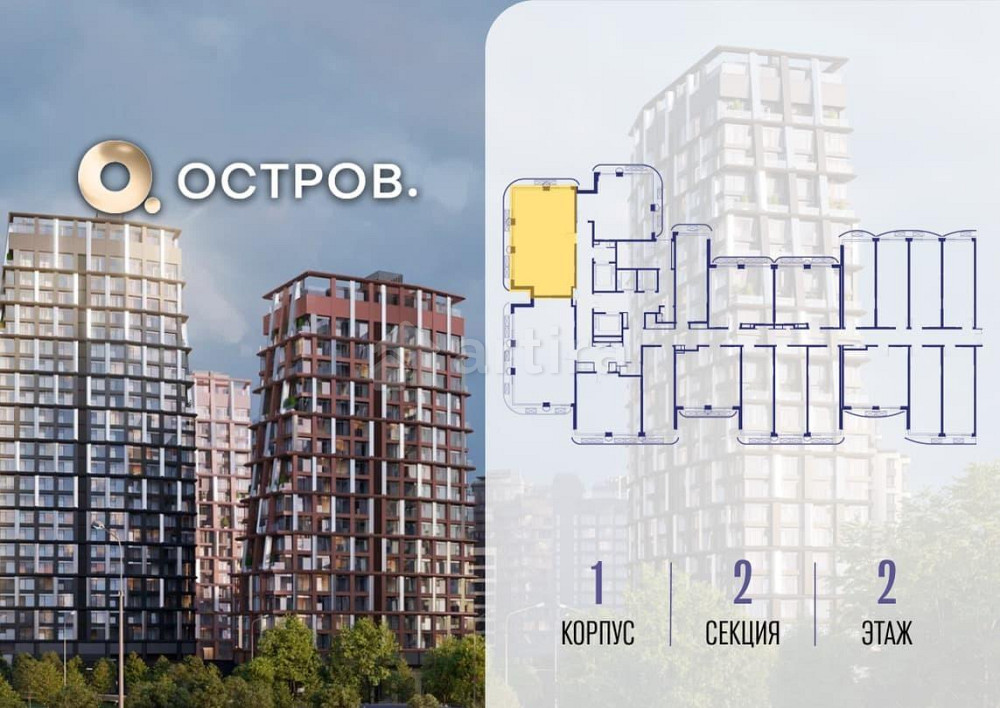 2-комн. квартира, 64.12 м2, 2/19 эт. Москва - изображение 1