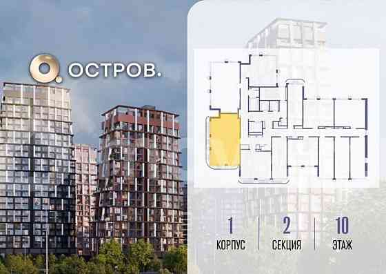 2-комн. квартира, 63.1 м2, 10/19 эт. Москва