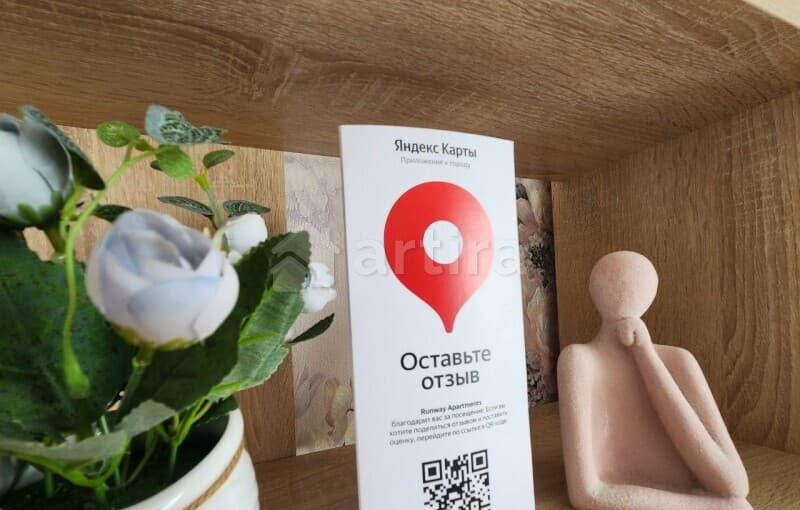 Студия, 24 м2, 14/17 эт. Домодедово - изображение 12