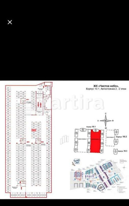 Гараж, 13.3 м2 Санкт-Петербург - изображение 5