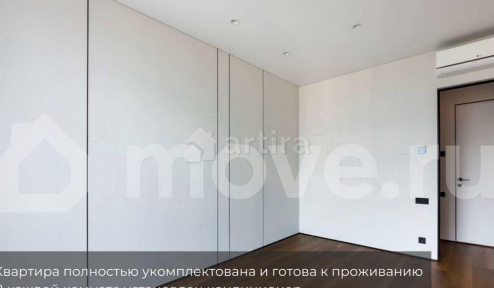 3-комн. квартира, 82.6 м2, 46/52 эт. Москва - изображение 3