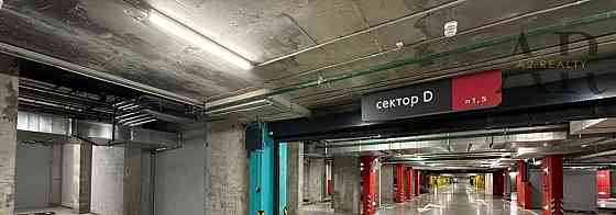 Гараж, 40.5 м2 Москва