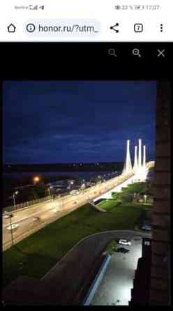 1-комн. квартира, 48 м2, 8/12 эт. Череповец