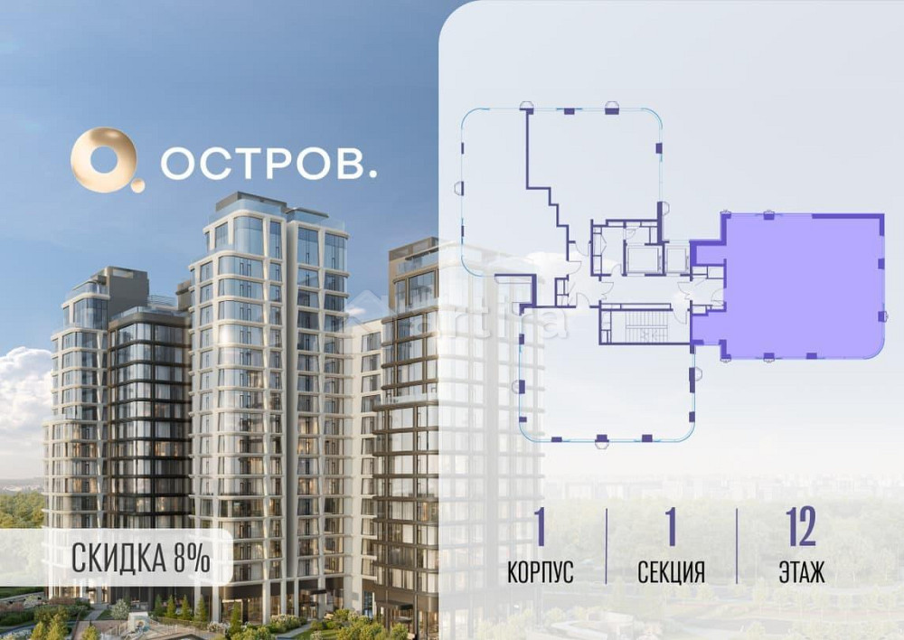 4-комн. квартира, 140.92 м2, 12/17 эт. Москва - изображение 11