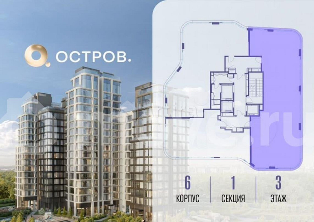 4-комн. квартира, 195.1 м2, 3/17 эт. Москва - изображение 5