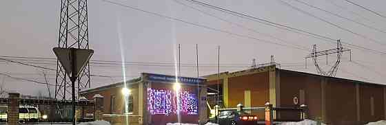 Гараж, 22 м2 Москва