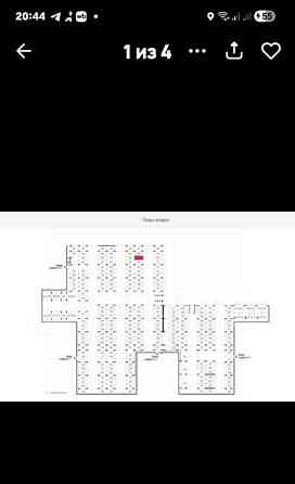 Гараж, 13.3 м2 Москва