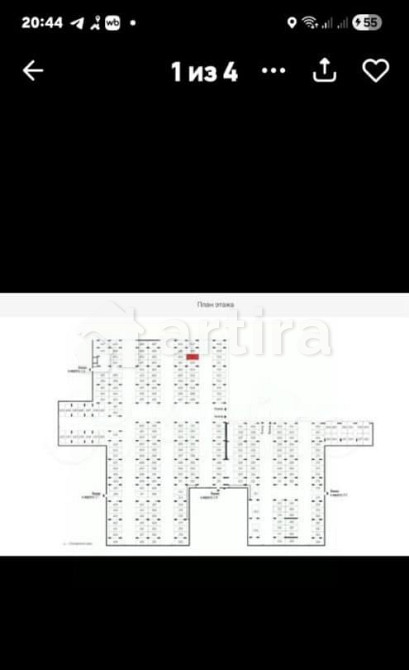 Гараж, 13.3 м2 Москва - изображение 5