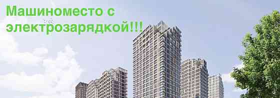 Гараж, 15 м2 Москва