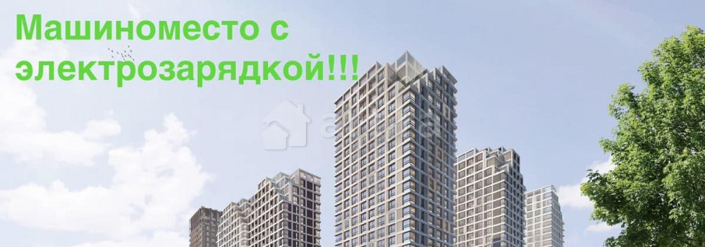 Гараж, 15 м2 Москва - изображение 2