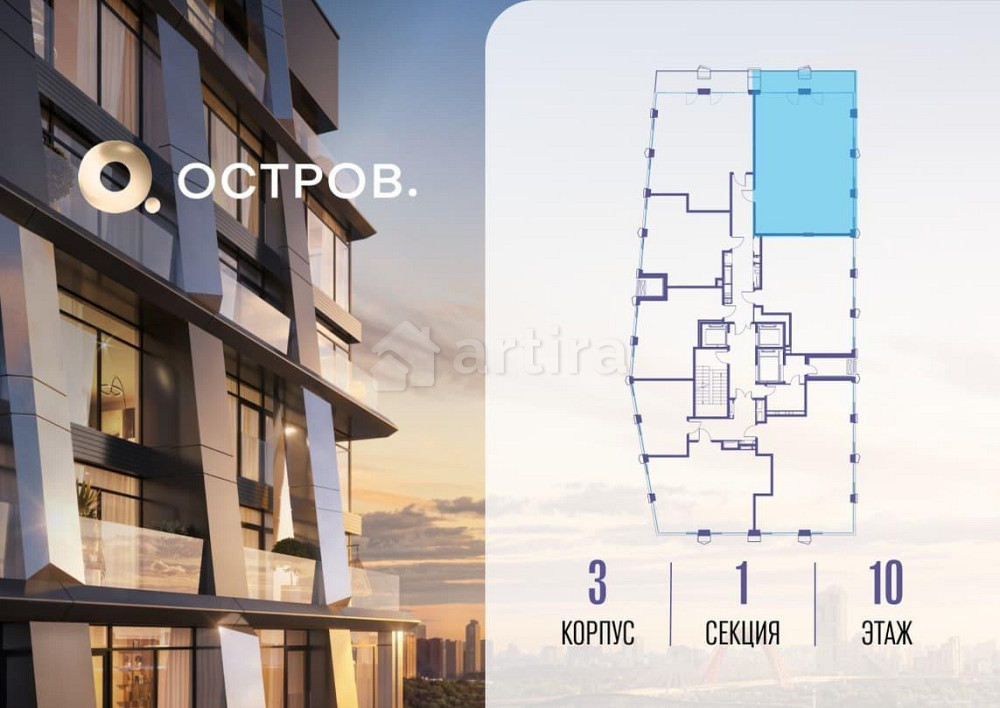 1-комн. квартира, 103.92 м2, 10/22 эт. Москва - изображение 8