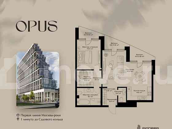 1-комн. квартира, 79.1 м2, 3/11 эт. Москва