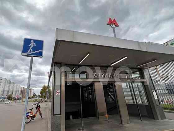 Студия, 13.4 м2, 1/12 эт. Москва