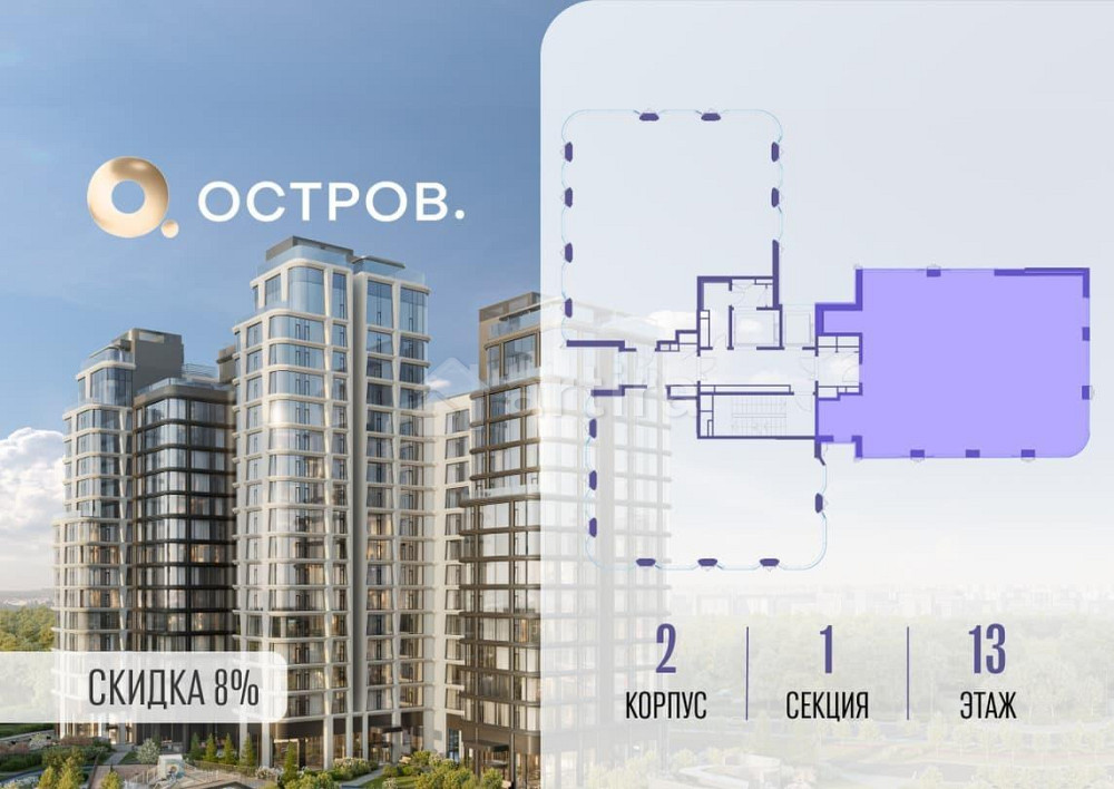 4-комн. квартира, 149.52 м2, 13/16 эт. Москва - изображение 13