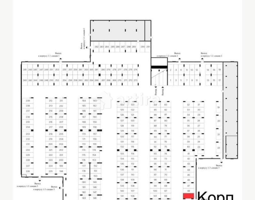 Гараж, 14 м2 Москва - изображение 1