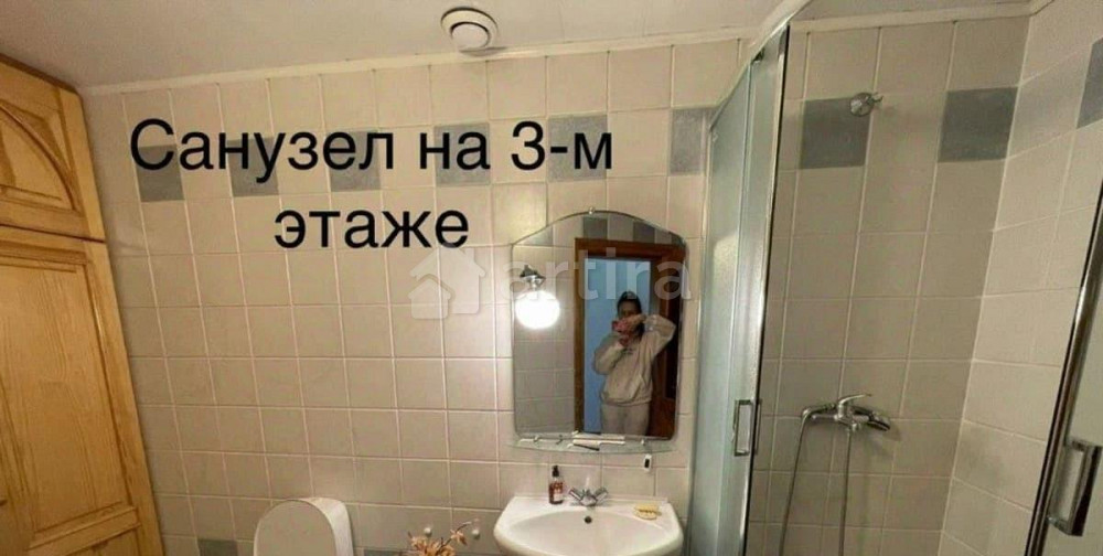 Дом, 620 м2, 6 соток Симферополь - изображение 1