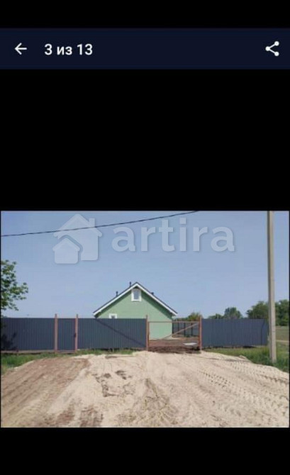 Дом, 90 м2, 6 соток, 2 эт. Краснослободск - изображение 1