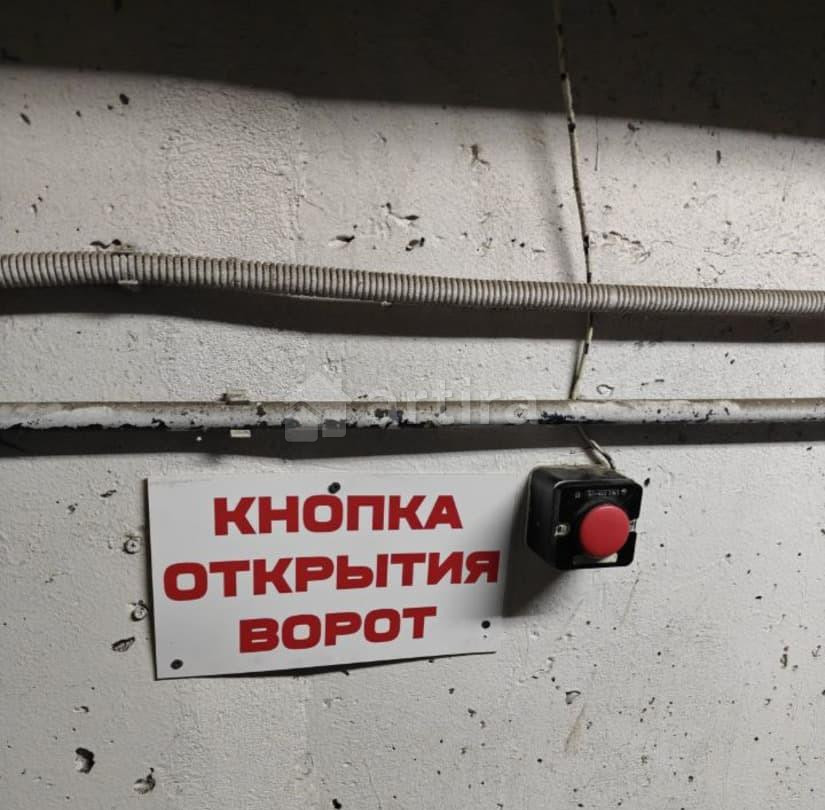 Гараж, 18.4 м2 Москва - изображение 3