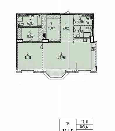 1-комн. квартира, 103.4 м2, 4/14 эт. Москва