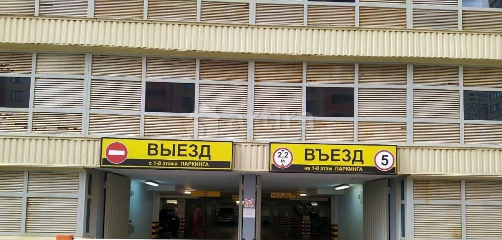 Гараж, 20 м2 Реутов - изображение 1