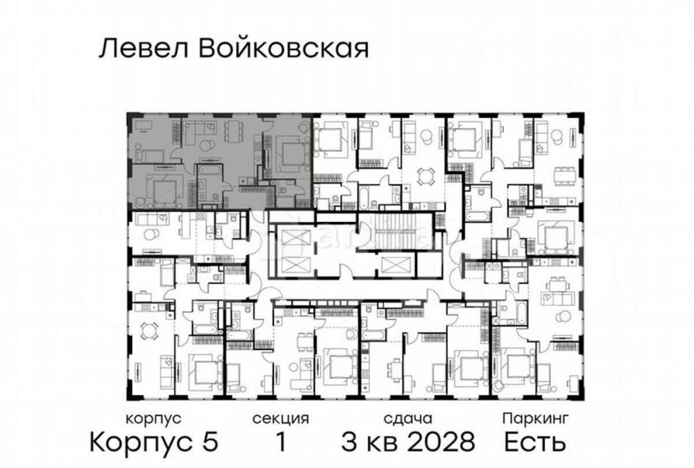 3-комн. квартира, 88.6 м2, 13/20 эт. Москва - изображение 2