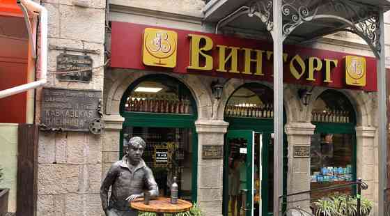 1-комн. квартира, 25 м2, 2/2 эт. Алушта