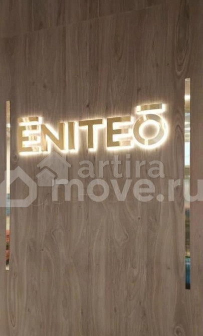 3-комн. квартира, 96 м2, 32/42 эт. Москва - изображение 1