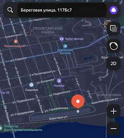 Гараж, 14 м2 Ростов-на-Дону