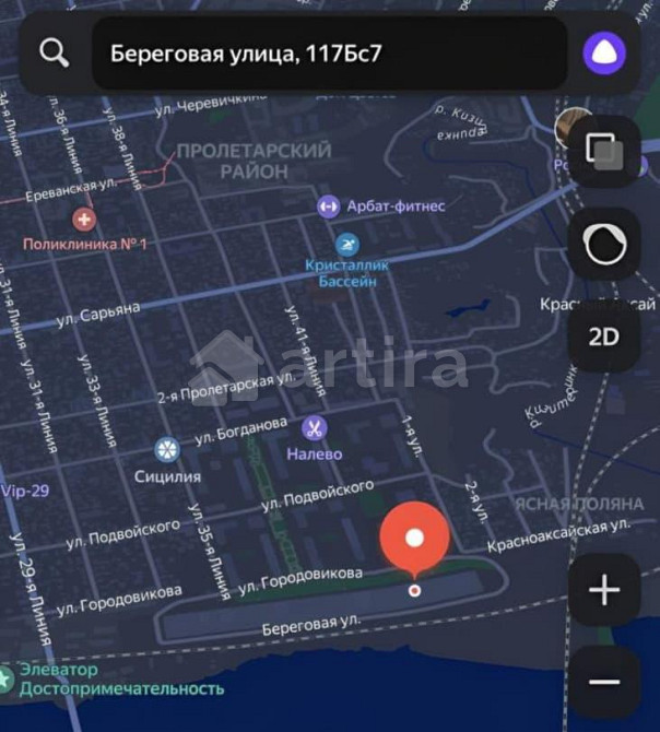 Гараж, 14 м2 Ростов-на-Дону - изображение 4