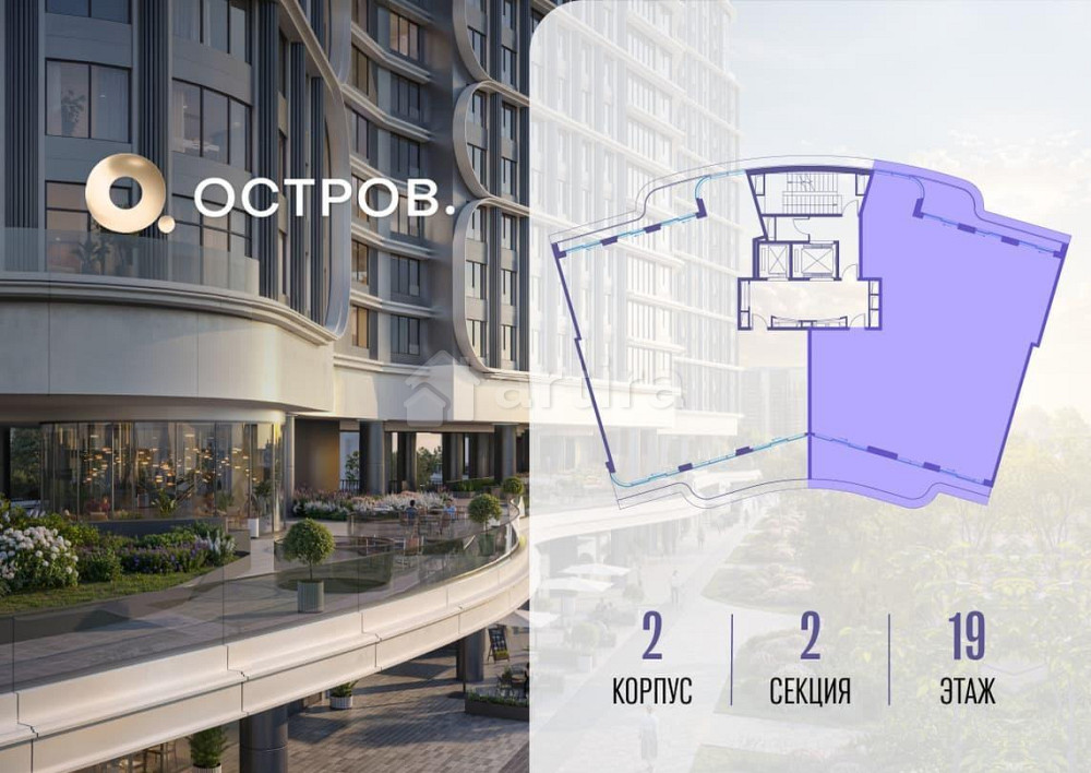 1-комн. квартира, 209.42 м2, 19/19 эт. Москва - изображение 1