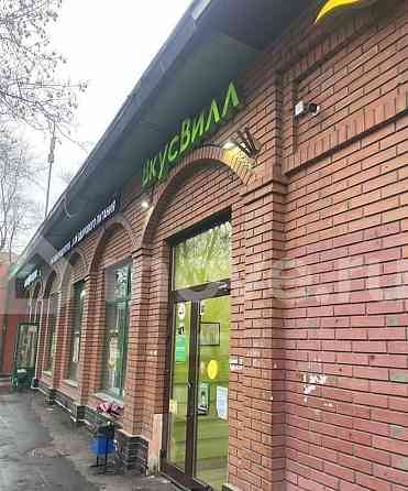 Студия, 13.6 м2, 4/5 эт. Москва