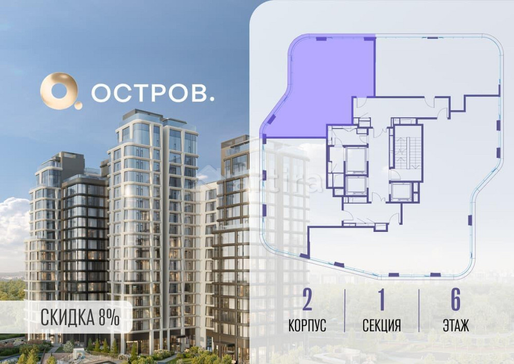 4-комн. квартира, 149.32 м2, 6/16 эт. Москва - изображение 8